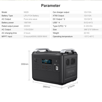 Outdoor 2000W tweeweg 2000W snelle AC-uitgang Multifunctionele Power Bank 2000W draagbare zonne-energiegenerator